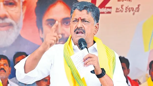 పరిశ్రమలను తరిమేసిన గొడ్డలి పార్టీ 