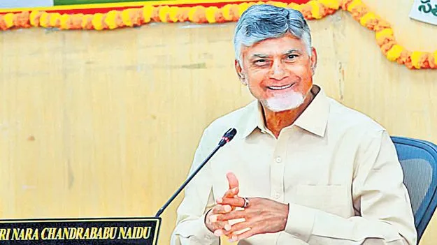 అమరావతిపై దుష్ప్రచారాన్ని తిప్పికొట్టండి