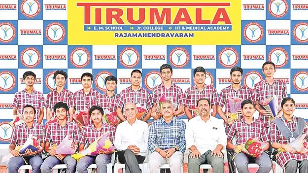 జేఈఈ మెయిన్స్‌ ఫలితాల్లో తిరుమల ప్రభంజనం 