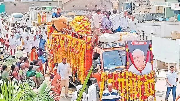 గాదె వెంకటరెడ్డికి కన్నీటి వీడ్కోలు