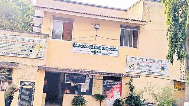 అద్దంకిలో రైతు బజారు ఏర్పాటుకు సన్నాహాలు  