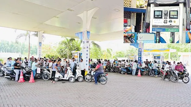 కొరత తీవ్రం!