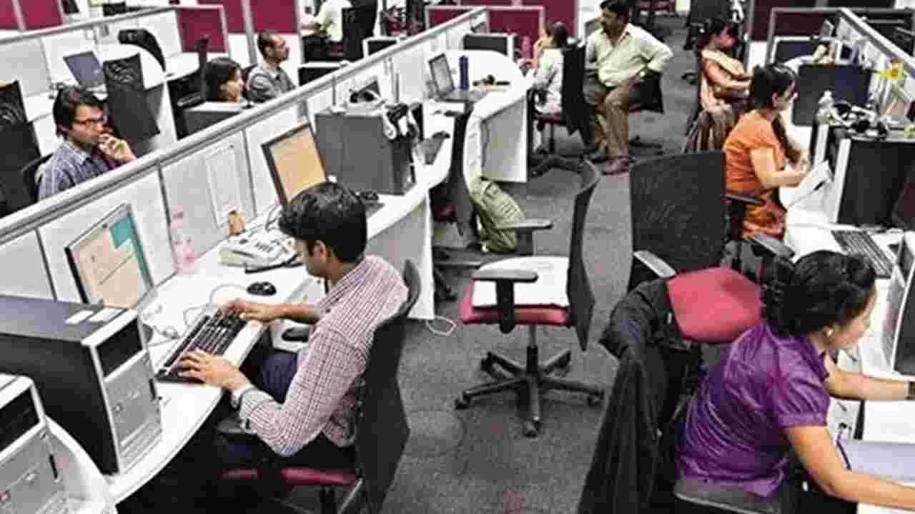 రాష్ట్రం మొత్తం 2 మల్టీజోన్లు