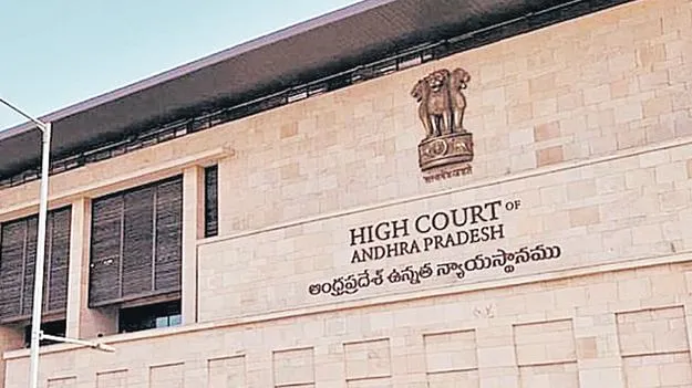 హైకోర్టు తుది విచారణకు ‘బ్రహ్మణి’ న్యాయవాదులు డుమ్మా