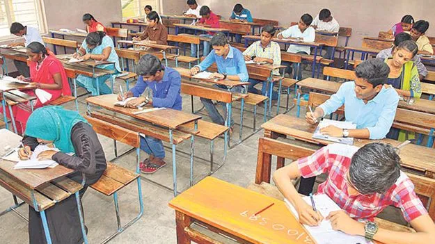 ఇంటర్‌ సప్లిమెంటరీ ఫీజు గడువు పొడిగింపు