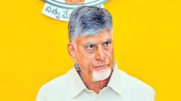 స్టార్‌ హోటళ్లకు ఆహ్వానం