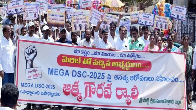 విష ప్రచారాన్ని మానుకోండి!