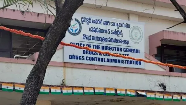 నాసిరకం మందుల కట్టడి సాధ్యమేనా..?