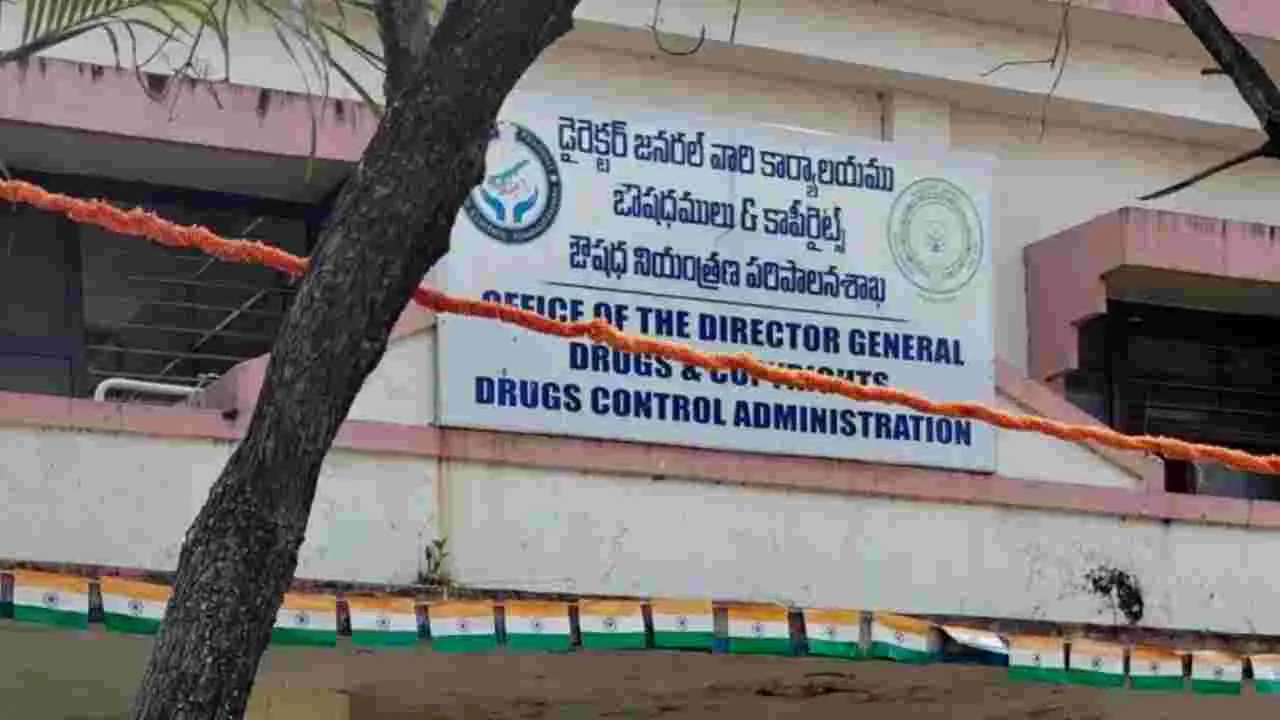 నాసిరకం మందుల కట్టడి సాధ్యమేనా..?