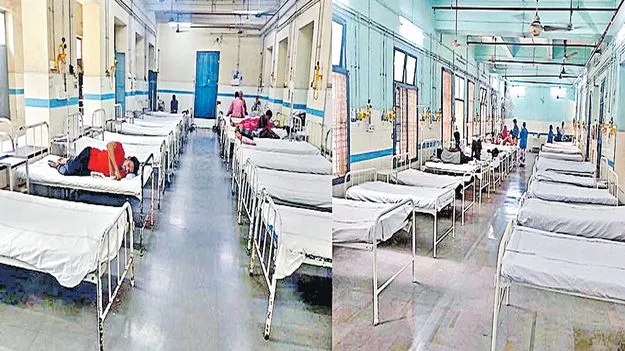 గుంటూరు జీజీహెచ్‌ వెలవెల