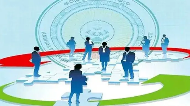 కలెక్టరేట్లలో సమాన స్థాయిలో ఉద్యోగులు