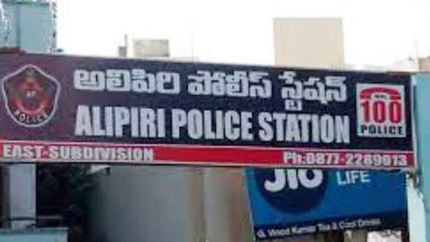 కానిస్టేబుల్‌ హత్యకు న్యాయవాది కుట్ర
