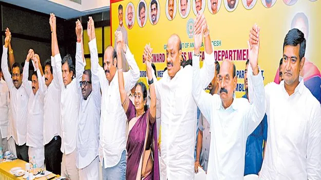 బీసీలకు రక్షణ