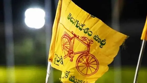 లెజిస్లేటివ్‌ వర్క్‌షాప్‌నకు టీడీపీ ఎమ్మెల్యేలు
