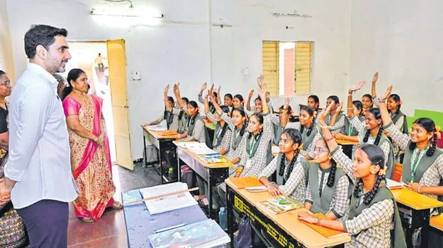 చదువుకున్న చోటే ఉద్యోగం
