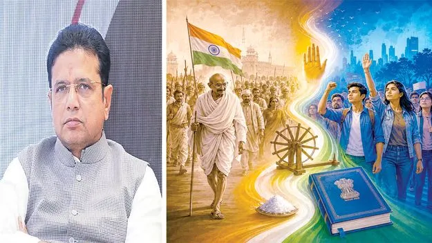 జాతీయోద్యమ స్ఫూర్తి అజేయం