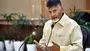 రూ.56 కోట్ల సీఎంఆర్‌ఎఫ్‌ నిధుల విడుదల
