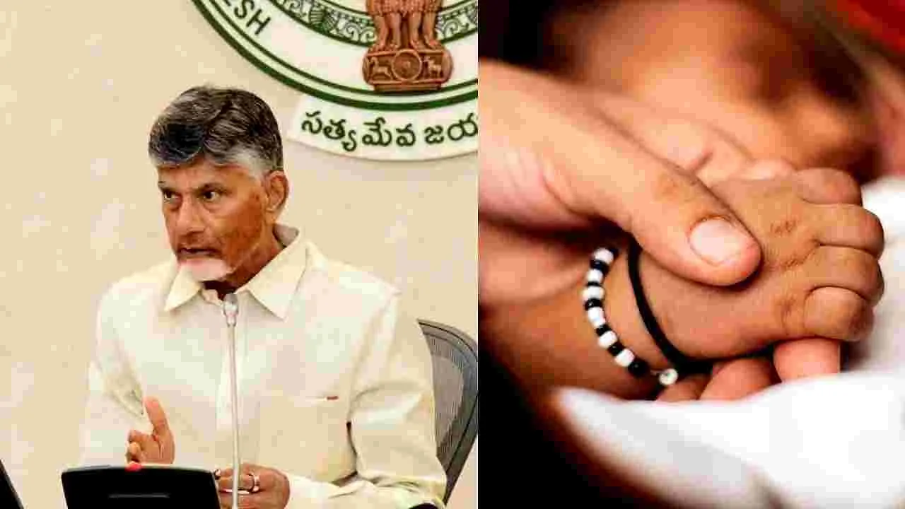 పిల్లలే సంపద!