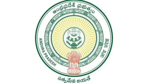 గ్రామీణ రోడ్లకు చెందిన ఆరు ఖాతాల మూసివేత