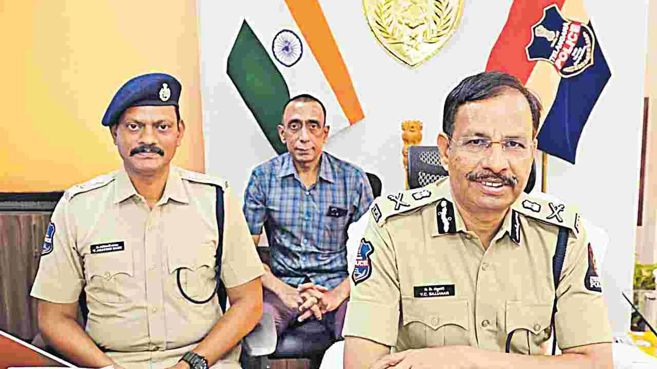 సైబర్‌ క్రిమినల్స్‌కు బ్యాంకు మేనేజర్ల అండ