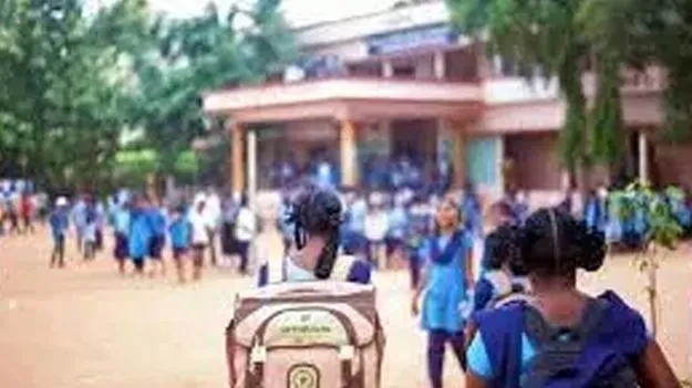 అప్‌గ్రేడ్‌ స్కూళ్లకు నైట్‌ వాచ్‌మెన్లను ఇవ్వండి