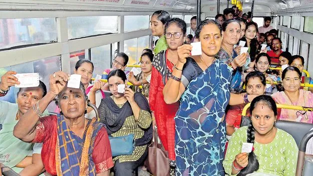 87 కోట్ల ఉచిత ప్రయాణాలు