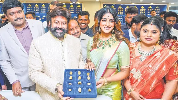 గుంటూరులో వేగా జ్యుయలర్స్‌ ప్రారంభం