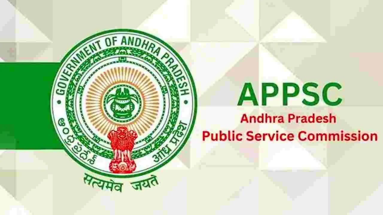 గ్రూప్‌-1లో ఎంపికైన 25 మంది డీఎస్పీలకు పోస్టింగ్‌
