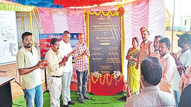 తెలంగాణ ప్రగతి చక్రాలు