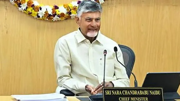 జూన్‌లో సింగపూర్‌కు సీఎం