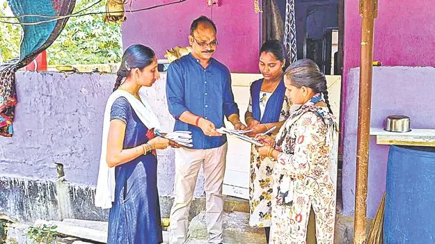 దిబ్బపాలెంలో ఇంటింటా సర్వే