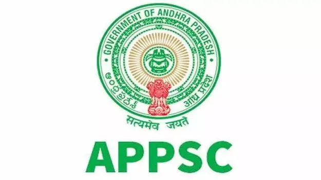 ఏపీపీఎస్సీ పరీక్షల జీఆర్‌ఎల్‌ విడుదల