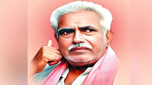 ‘కొండపల్లి’ సంస్మరణ సభ