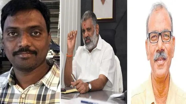 ఎంత దోచారో.. ఇంకెంత దాచారో!