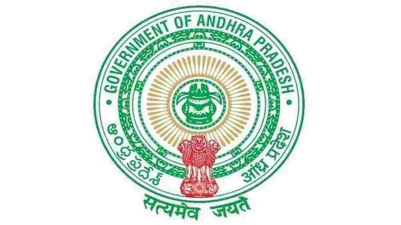 నకిలీ పత్రాలు సమర్పిస్తే కఠిన చర్యలు!