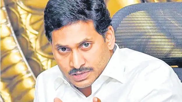 మెగా డీఎస్సీపై మరో డ్రామా!