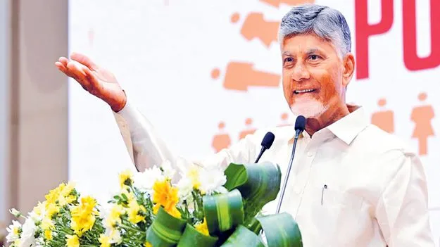 అభివృద్ధికి జనమే కీలకం
