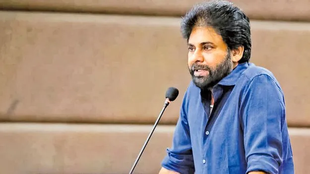 భాష జాగ్రత్త!