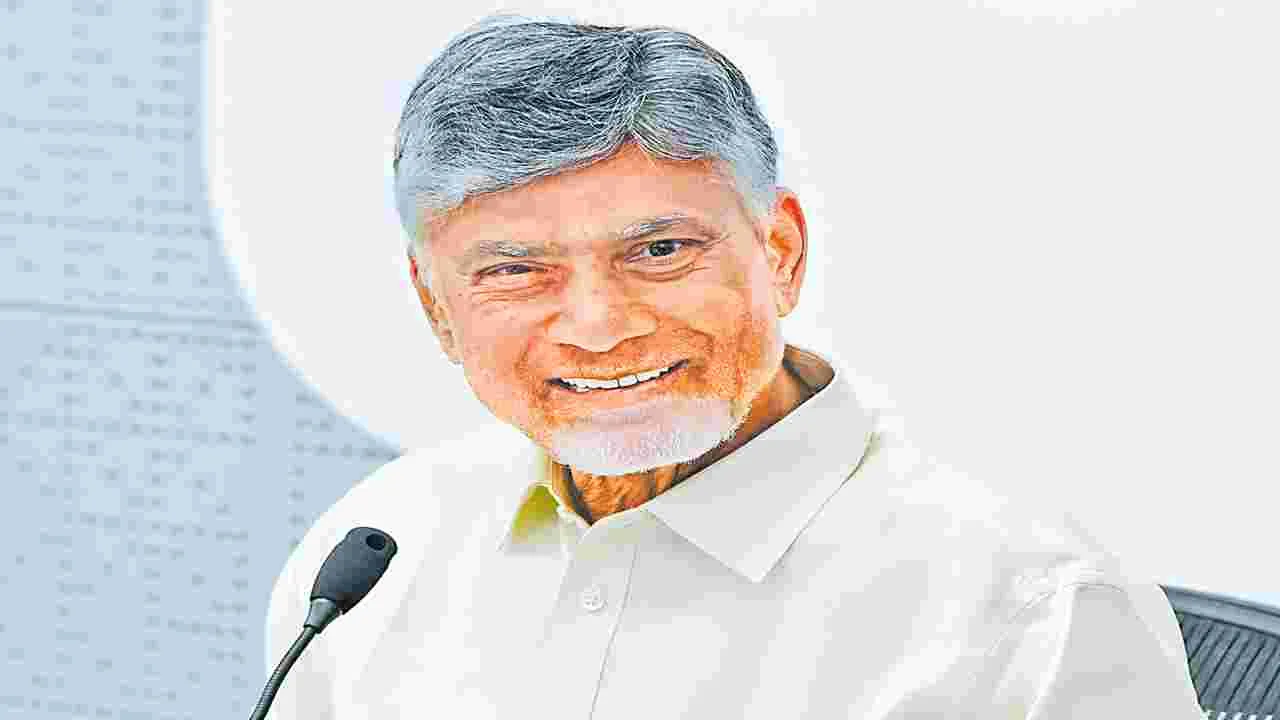 కుట్రలు పన్నే పార్టీలున్నాయి జాగ్రత్త