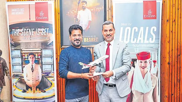 ఎమిరేట్స్‌ విమాన సర్వీసులను పెంచండి 