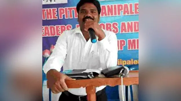 పాస్టర్‌ ఆనంద్‌ ఎస్సీ హోదా రద్దుపై గెజిట్‌ 