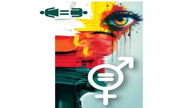 భాషలో అసమానతను ఎలా సరిచేద్దాం?