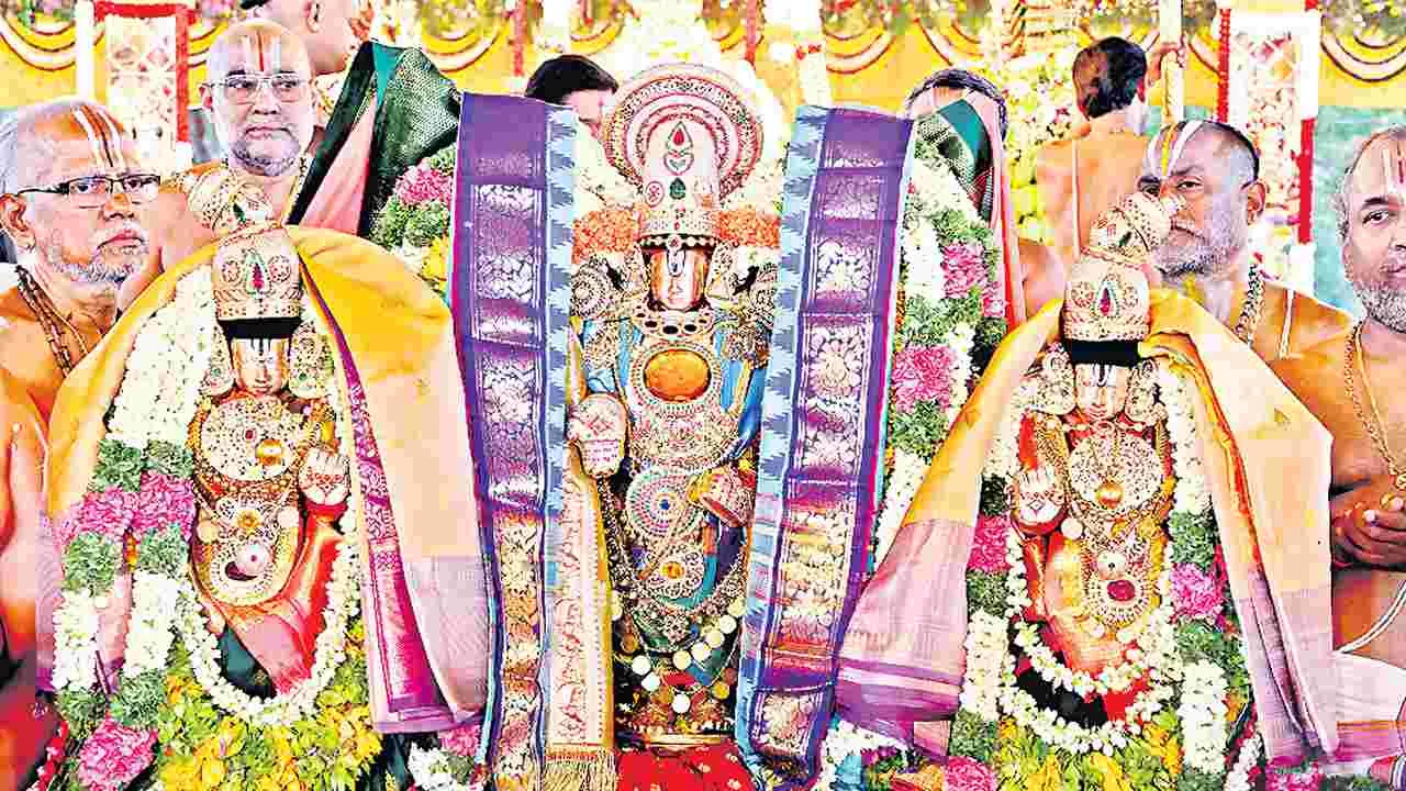 ఘనంగా ముగిసిన పద్మావతి పరిణయోత్సవాలు