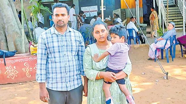 ప్రాణం ఖరీదు 16 కోట్లు..!