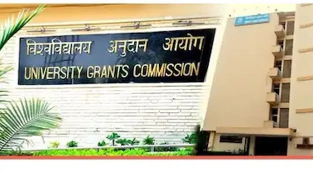 అడ్డగోలు నిబంధనలతో ‘అనర్హత’!