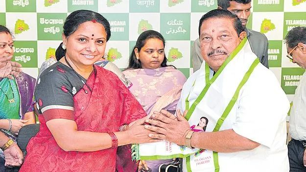 బూర్జువా పార్టీలను వదిలి జాగృతిలో చేరుతున్నారు!