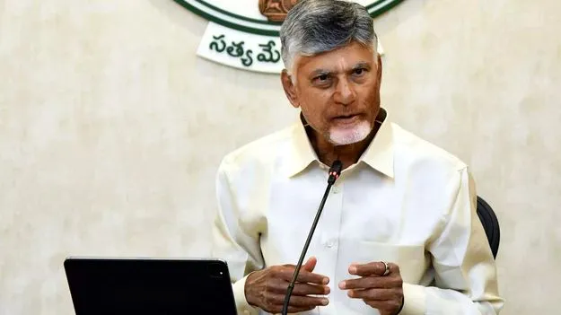 పరిశ్రమలకు భూ కేటాయింపులు 