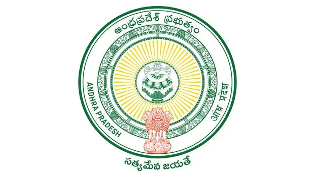 వట్టి చెరుకూరుకు విముక్తి