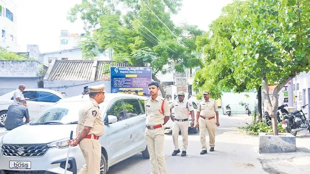 రంగంలోకి సిట్‌
