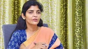29న విచారణకు హాజరవ్వండి